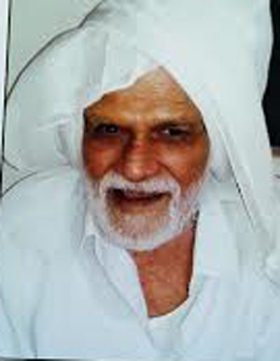 ಸಿ. ಅಬೂಬಕರ್ ಹಾಜಿ